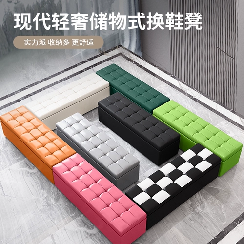 Зона отдыха в магазине в ожидании платья с парикмахерской для парикмахерской для парикмахера, стул, парикмахерская, простой парикмахерский магазин небольшой диван