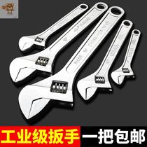 24 Wrench Adjustable 15 Inch-Inch Live Wrench Active Wrench Active Head Wrench Wrench Wrenching Multifunction Wrench