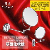 Bathroom Bathroom Full Copper Nail-Free Beauty Up And Down Moving Bifacial Makeup Folding Telescopic Mirror Wall-mounted Free
