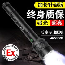 Flashlight charging Army special tactics outdoor super bright long-range durable mini portable waterproof explosion-proof light