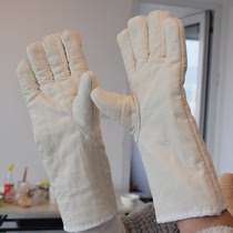 Five Fingers extended microwave oven high temperature anti-scalding wear-resistant insulation thickened labor protection industry baking gloves