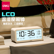  Deli 8826 electronic alarm clock Student intelligent temperature and humidity mute luminous bedside clock simple Nordic style single-sided