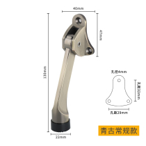 Foot on the door top door locator KFC door suction invisible anti-collision foot door stop door door door touch horseshoe door resistance