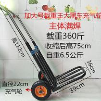 Bucket water car pulling water cart household cart pulling mineral water bucket Trolley light hand truck truck