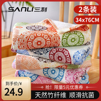2 strips of Sanli towel smoky rain green bamboo fiber printed gauze adult face towel soft absorbent household