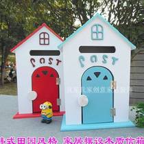 Pastoral style home furnished kindergarten mailbox photographic props wooden mailbox cabin decoration