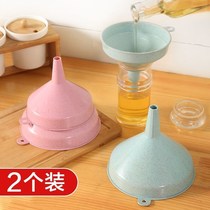 Plastic oil bucket large wheat straw funnel household large caliber scoop wine wine bottle wine