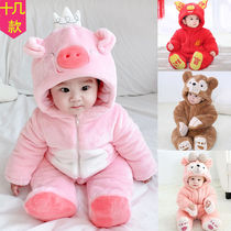 Net red male baby 0-1 year old female baby Autumn and Winter 3 hug clothes 6 out suit thick bag feet 8 months conjoined clothes