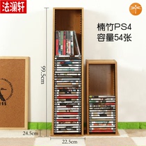 CD rack Vertical disc cabinet storage box DVD rack cd rack Simple game disc ps4 collection rack Finishing rack Home