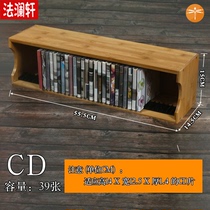 CD storage rack table home tape film CD film decoration rack black plastic disc holder storage box Wood
