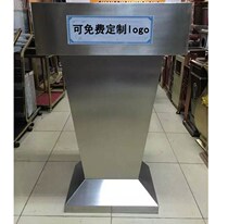 Property podium Door guard Outdoor welcome podium Podium Desk Stainless steel desk Registration Desk Consultation Desk