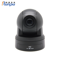 Runpu (Runpu) HD video conference camera head Ultra HD 4K resolution conference camera