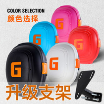 Electric vehicle trunk shell box flying saucer shockproof universal battery car storage box size electric bicycle tail box