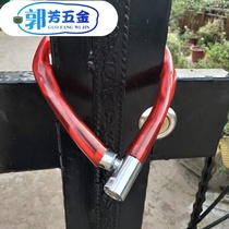 Anti-rust door ring lock Household waterproof bicycle anti-theft chain Universal battery car small iron chain lock
