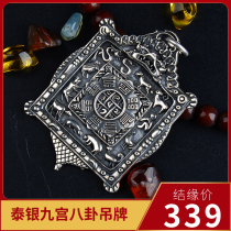 Buddhism 925 Thai Silver Nine Gong Bagua Brand Pendant Kirin Big 12 Zodiac Men and Women New Pendant