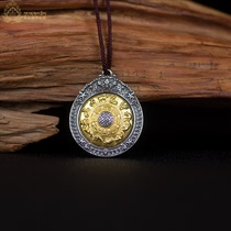 Zodiac Jiugong Jiugong Gossip Tablets Pure Silver Do Old-style Double Face Wenshu Gossip Pendant Male and Mens Identical Pendant