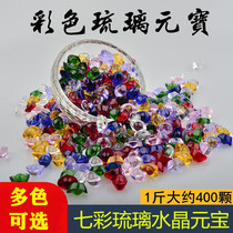 Colored crystal glass yuanbao for Buddha Buddha statue containing Manza plate for Buddha seven gems small yuanbao for Manza 1 pound