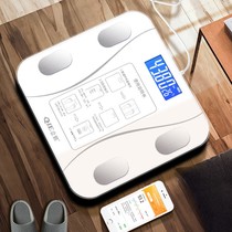 Smart body fat scale electronic weighing scale small weight scale female household precision weighing scale