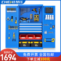 Chu Yu tool cabinet Workshop with heavy hardware thickened double door tin cabinet multi-function drawer locker