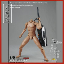 COOMODEL 1 6 soldier model COO BD001 body standard male narrow shoulder 2 0