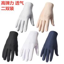Summer thin sunscreen gloves men and women dancing riding driving jewelry elastic dance etiquette black and white spring and autumn