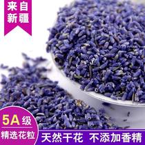 Xinjiang Yili lavender dried flower Grain bulk wardrobe sachet pillow sachet filling to calm the mind and help sleep
