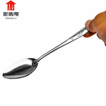 Spoon stainless steel household watermelon 304 watermelon Spoon soup spoon eating spoon digging ball fruit long handle creative