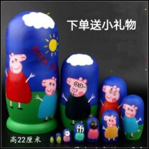  Russian Jacket 10 Floors Cartoon Adorable set of holiday gift children Puzzle Play