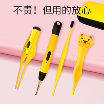 Baby cleaning tweezers newborn baby nose clip nasal cavity cleaning nostril cleaning baby earwax artifact