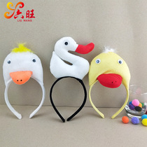 Holy makeup ball props duckling headband Melodrama fairy tale Big white goose performance hairband props dt