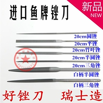 14cm imported file watch gold and silver jewelry shape file semi-round file triangle file bamboo leaf file flat file