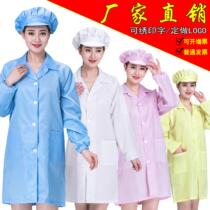 Anti-static clothing electronics factory workshop dust-free clothing long overalls custom logo clothes jacket coat hooded