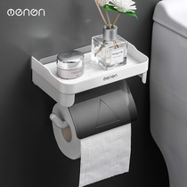 Toilet tissue box toilet roll paper rack storage rack non-perforated wall waterproof tissue rack toilet paper box