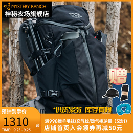 Mysterious Farm Coulee Mysterious Ranch Outdoor Walking Mountain Camping Shoulder Backpack