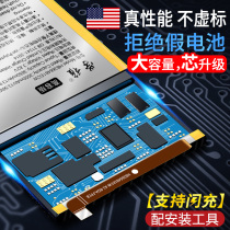 Suitable for Xiaomi 6X battery mi8 8 Youth 8SE 6 Battery Xiaomi 9 Battery 9SE M1902F1A T CC9e Xiaomi play M190