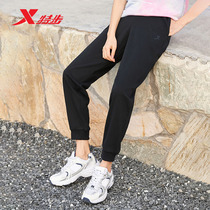 Special Step Sports Pants Women Spring New Small Leggings Pants Knit Long Pants Plus Suede Warm Black Loose Casual Pants