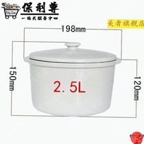 Microwave ceramic rice cooker stew soup pot multi-function special microwave utensils rice pot steamed rice lunch box large steamer