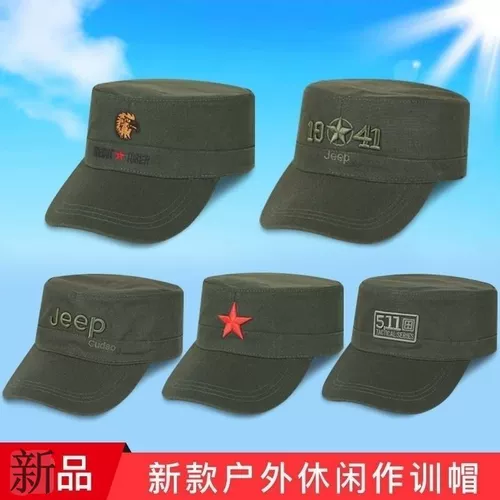 Мужская кепка, солнцезащитная шляпа для пожилых людей, с вышивкой