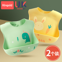 Baby eating bib baby waterproof super soft silicone food complementary rice pocket childrens saliva bib children stereo super large