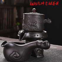 Hidden cha yuan ox tide purple lazy tea artifact purple stone kung fu tea cha lou cha lv
