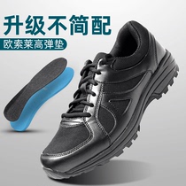 3554 training shoes mens black running shoes mens sports shock absorption ultra light running shoes Womens Fire work shoes running shoes rubber shoes