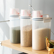 Japanese-style rice bucket rice storage box Household small five-grain rice storage tank sealed moisture-proof flour storage box rice tank