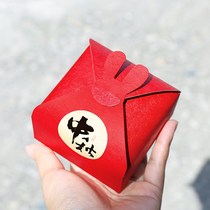 Mid-Autumn Festival box box single box red moon cake box egg yolk crisp nougat food box