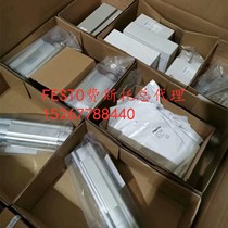 Germany FESTO FESTO FESTO LFR-1 2-d-di-maxi 192368 filter pressure reducing valve brand new original