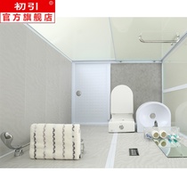 Shower room Simple bath room Bath room Bathroom Japanese-style integrated bathroom Household rural bath room 