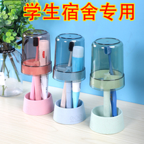 Brush Tooth Cup Set Washing Cup Couple Simple Home Dormitory Student Travel Tooth Cup Storage Tooth Box