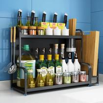 Stainless steel kitchen shelf Black seasoning rack Multi-function knife holder Household oil salt sauce and vinegar storage rack saves space