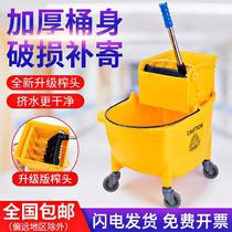 Household mop squeezed bucket cover cloth debris truck garbage bag floor drop-resistant pulley press belt pulley storage bucket