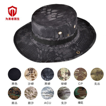 Spring Autumn Outdoor Tactical Camouflage sunbeds Nihat Round Side Hat Grain Cotton breathable Anti-UV manufacturer straight up