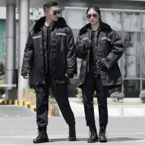 Military Cotton Great Coat Mens Reflective Strips Multifunction Cotton Coat Winter Thickening Anti-Cold Labor And Cotton Clothing Short Security Great Clothes